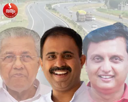 pinarai vijayan abin varkey muhammad riyaz