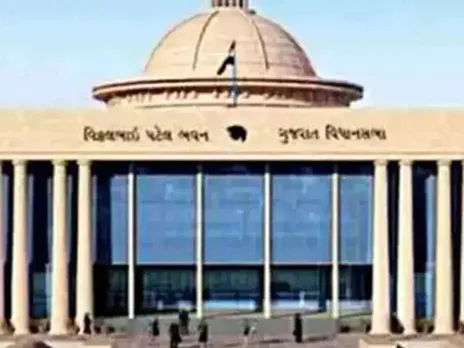 gujarat legislative assembly