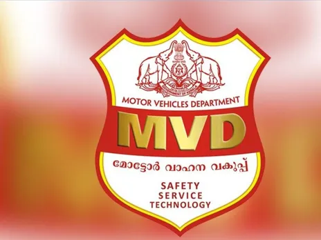 mvd111