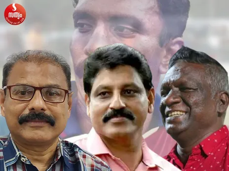 sharaf ali kt chacko im vijayan vp sathyam