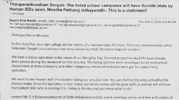 Bomb threat to Tirupati Agriculture University over Tamil Nadu dargah issue