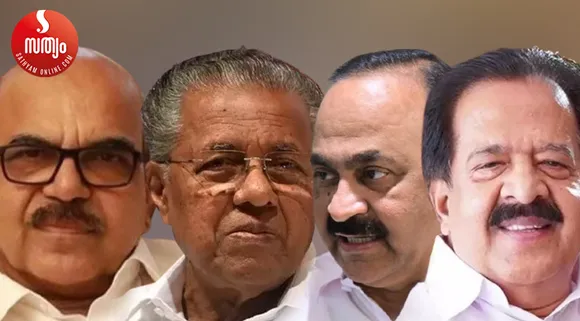p sasi pinarai vijayan vd satheesan ramesh chennithala