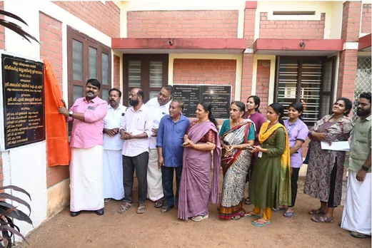 child welfare society ac block