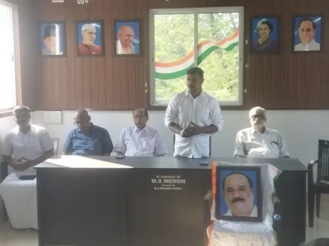 congress thissur