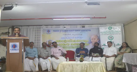 sukumar azhikod
