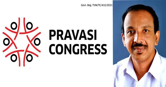 pravasi congrass dinesh 