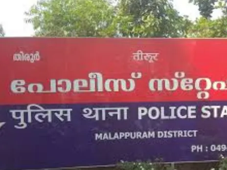 THIRUR POLICE STATION
