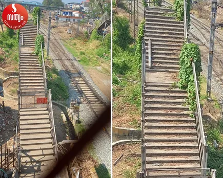 railway setps