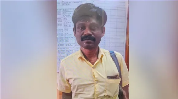 arrest Untitledmodii