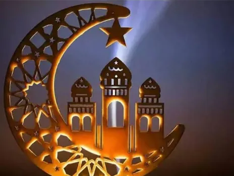 RAMADHAN
