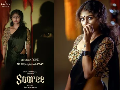 ARADHYA DEVI
