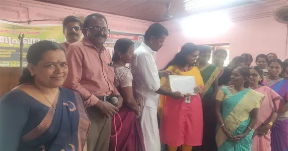 elavancheri panchayath