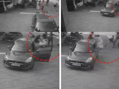 ochira Youth are being bullied