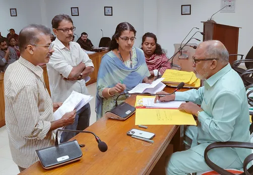 state information commission