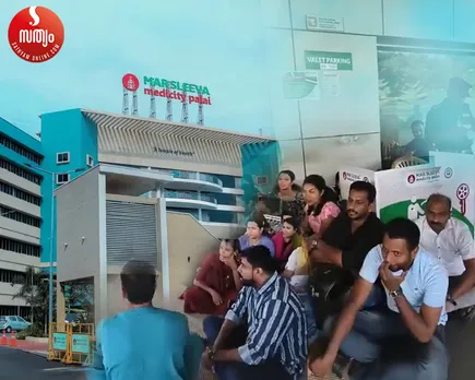 mar sleeva medciey pala strike