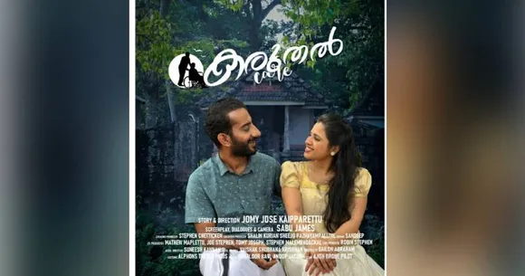 New Project (11)karuthal