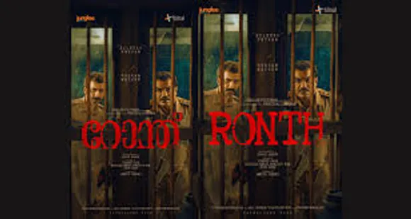 ronth11