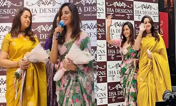 bhavana and manju