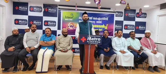 കുവൈറ്റ്‌ കെഎംസിസി മതകാര്യ സമിതി "അഹ്‌ലൻ വ സഹ് ലൻ യാ ശഹറു റമദാൻ" പരിപാടി സംഘടിപ്പിച്ചു