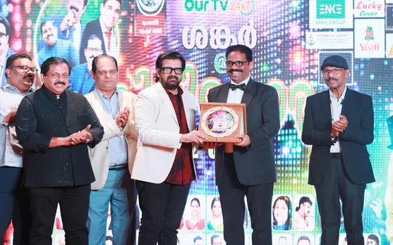 VIJAYAMANTHRANGAL AWARD
