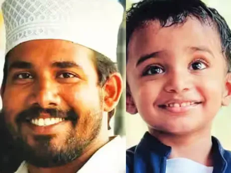 Muhammad Hadi Sadaqatullah Wahhabi