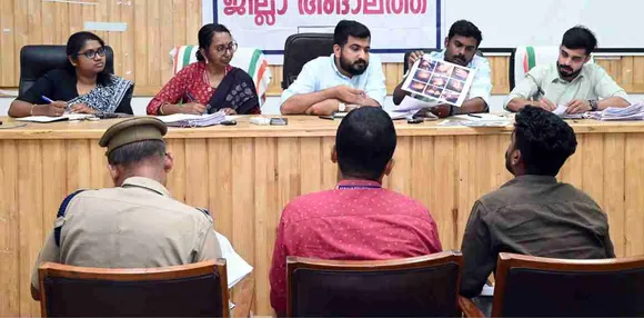 kollam district adalath