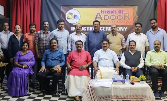 friends of bahrain-3
