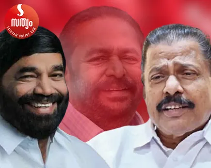 vn vasavan av rasal mv govindan