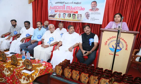 pathemari pravasi