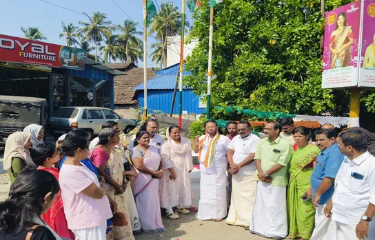 mahila congrass pkd