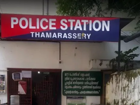 police station thamarassery