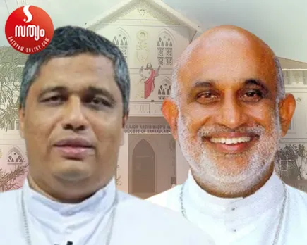 mar joseph pamplany bishop mar rafel thattil
