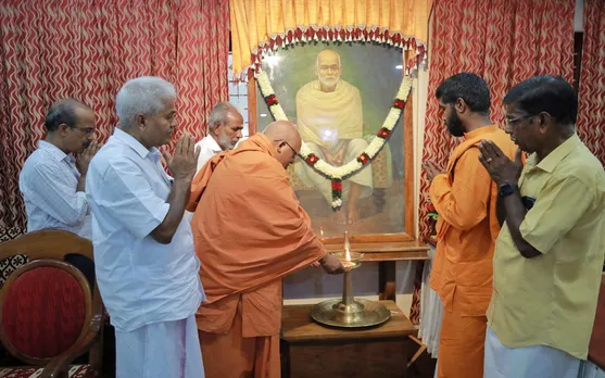 GURUDEVAN