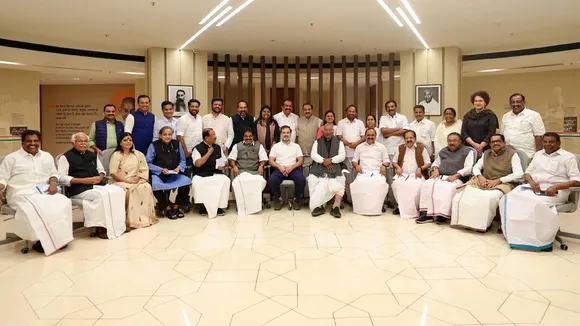 aicc meeting delhi