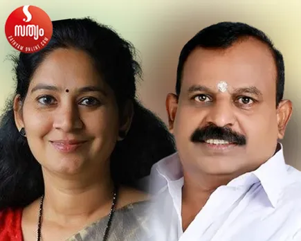 u prathibha vishnupuram chandrasekharan
