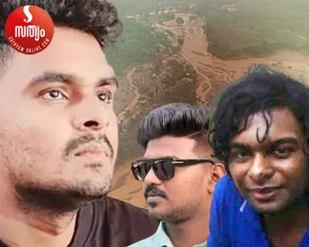 afan rithu jayan kedal jinson raja