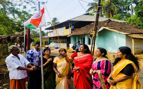 PALAKKAD LAKKADI SAHAS