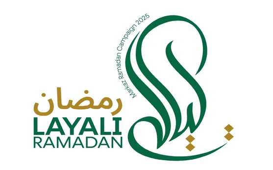 layali ramadan