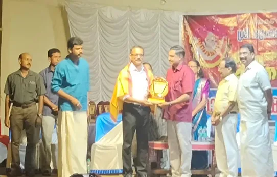 arogyaratna puraskaram