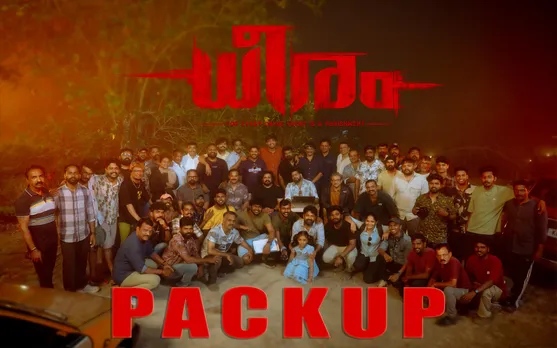 dheeram packup