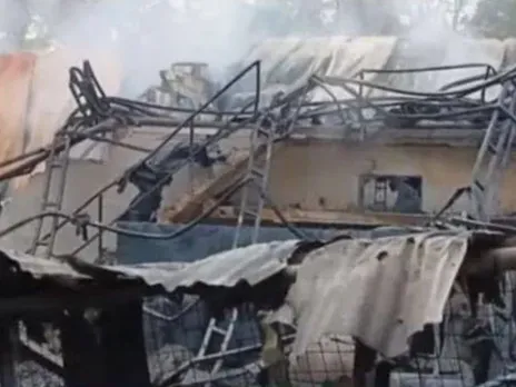 Gulf Petrol Chemicals, an oil company located