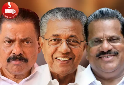 mv govindan pinarai vijayan ep jayarajan
