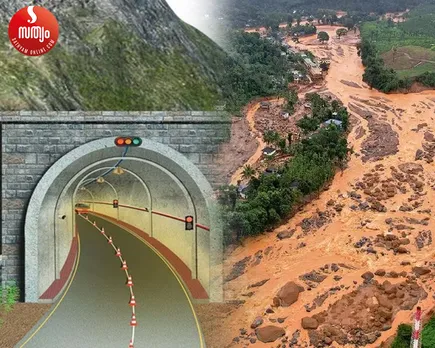 tunnel road sanction