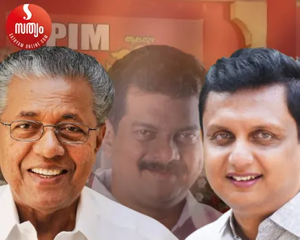 pinarai vijayan pv anvar muhammad riyaz