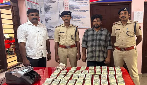 PALAKKAD MONEY