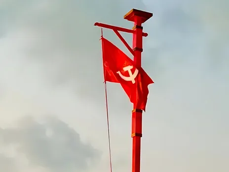 cpm state conferance kollam