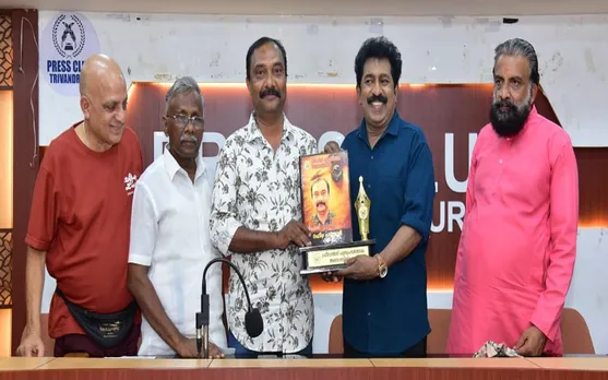 journalist award