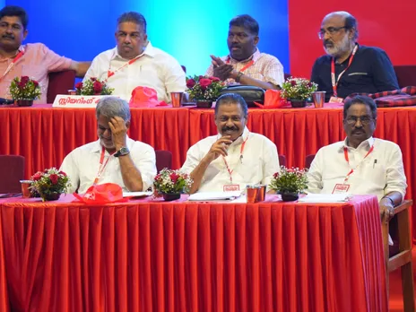 cpm state conferance1