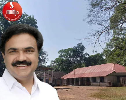 jose k mani mp valavoor up school