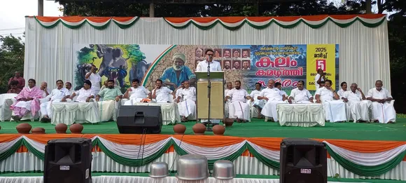 കര്‍ഷകരുടെ പ്രശ്‌നങ്ങള്‍ക്ക് പരിഹാരം കണ്ടില്ലെങ്കില്‍ സര്‍ക്കാരിന് വലിയ പ്രക്ഷോഭങ്ങള്‍ സഹിക്കേണ്ടി വരുമെന്ന് കെ. മുരളീധരന്‍. ഇടതുമന്ത്രിമാരുടെ ദുര്‍ഭരണം കണ്ട് സഹികെട്ടാണ് കാട്ടുമൃഗങ്ങള്‍ നാട്ടില്‍ ഇറങ്ങുന്നതെന്നും പരിഹാസം